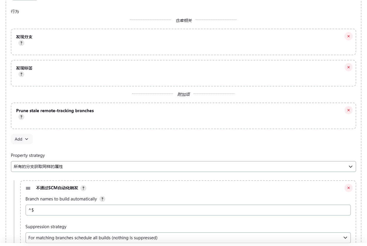 jenkins_20.png