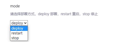 jenkins_6.png