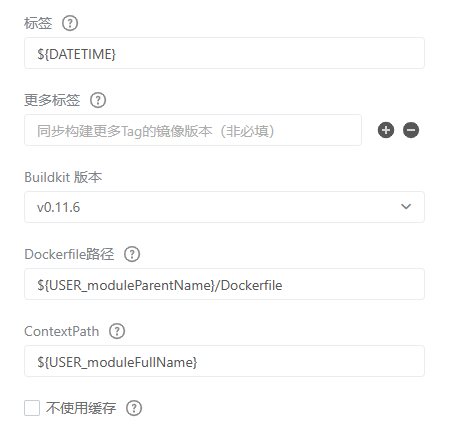 maven_docker12.png